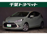 千葉・茨城・埼玉・東京・神奈川での登録、及びご来店頂ける方への販売に限らせていただきます。