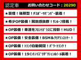 レクサスGS、GS、GSハイブリッド、GS450、GS450h、GS300h、GS300、レクサスGS認定車、GS450hレクサス、GS300hレクサス、レクサスハイブリッドGS、レクサスGSモデリスタ、各種グレードをご用意しております!