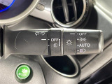 【オートライト(AUTO)】外の明るさをシステムが感知して、自動でヘッドライトが点灯します!ヘッドライトをつけ忘れを防ぐ便利機能です。