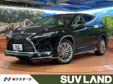 禁煙車 サンルーフ モデリスタエアロ 純正12型ナビ 全周囲カメラ