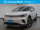 ☆ID.4プロ☆   2025年登録  商談中、または別場所にて保管している場合がございます。スムーズなご案内のため、ご来店前にお問い合わせをお願いいたします。