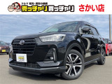 この度は、数多くの掲載車両の中から弊社在庫車両をご覧頂きまして、誠にありがとうございます。お電話でお問い合わせの際は車体番号の末尾3桁をお伝えいただけますとスムーズにお話しさせていただけます。