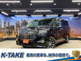 (禁煙車)(黒本革)(JBL)(4WD)(両側パワースライドドア)(純正ナビ)(バックカメラ)(メモリ付パワーシ-ト)(レーダークルーズ)(シートヒーター)(LED)(ETC)(純正18インチAW)