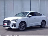 ◆Audi Approved Automobile 木更津をご覧いただき誠にありがとうございます◆豊富に取り揃えた厳選在庫の中からお客様に最適な一台をご提案させていただきます◆無料通話0078-6003-230382◆