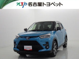 当社では、愛知・岐阜・三重・静岡在住で、現車確認可能な方への販売に限ります