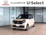 【店舗紹介】この度は数ある車の中から、一宮(イック)店の車両をご覧いただき誠にありがとうございます。ぜひ最後の写真までご覧になってください。