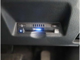 【ETC2.0】先進の運転支援情報サービス、ETC2.0でドライブをサポート。