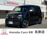当店の車両をご覧頂きまして誠にありがとうございます。少しでも気になりましたらメールでもお電話でもお気軽にお問い合わせ下さい!
