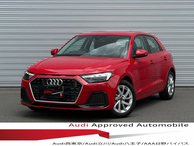A1スポーツバック 25 TFSI アドバンスド