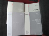 各取説&メ-カ-保証書