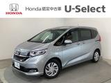 ☆ようこそ☆ この度はホンダモビリティ中四国の在庫車両をご覧いただきましてありがとうございます。