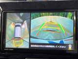 【パノラマモニター】専用のカメラにより、上から見下ろしたような視点で360度クルマの周囲を確認することができます☆死角部分も確認しやすく、狭い場所での切り返しや駐車もスムーズに行えます。