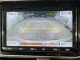 【バックモニター】後ろのカメラの映像をモニターに映し出すことができます!後方の見えない死角や、障害物との距離感をしっかり確認することができます!駐車が苦手な方におすすめです。