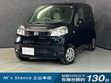 当店の車は全てその場で乗って帰れます!(全額支払いの方のみ)お問い合わせはメールよりも電話の方がオススメです。070-4320-4311 滝(タキ)まで!