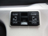 運転席からボタン一つで開閉できるパワースライドドアが付いています。安心の挟み込み防止装置付です。