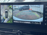 車を真上から見ているように、周囲の状況を把握しながら安心して駐車が行えるアラウンドビューモニター!