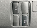 【パワースライドドア】スマートキーや運転席のスイッチでスライドドアの開閉が可能♪電動だから力を入れてドアを開ける必要が無く、小さいお子様でも、重い荷物を持っている時もラクに開け閉めできます♪