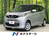 ETC オートライト Bluetooth CD 地デジ