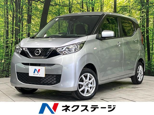 日産 デイズ 