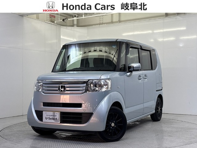 ホンダ N-BOX+ 