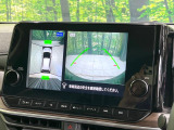 【アラウンドビューモニター】専用のカメラにより、上から見下ろしたような視点で360度クルマの周囲を確認することができます☆死角部分も確認しやすく、狭い場所での切り返しや駐車もスムーズに行えます。