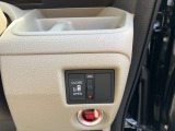 現車をぜひ御覧頂きたいと思いますのでよろしくお願い致します。
