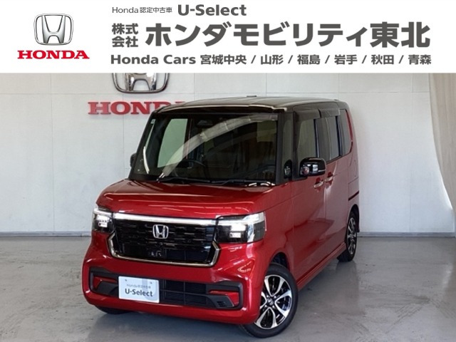 N-BOXカスタム コーディネートスタイル 2トーン 