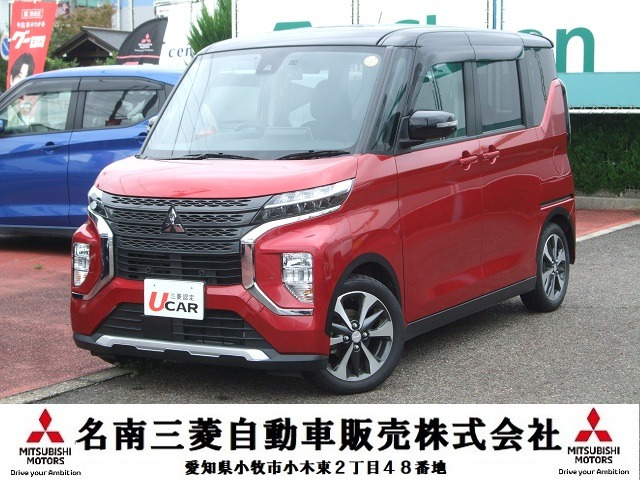 三菱 eKクロススペース 