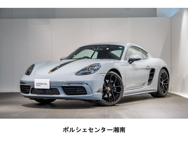 ポルシェ 718ケイマン 