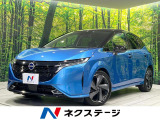 禁煙車 純正SDナビ 全周囲カメラ Bluetooth 衝突軽減