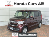 全国納車可 第三者機関証明書付 H SENSING 最長5年保証 TV Rカメラ BTオ-ディオ ドラレコ シ-トヒ-タ- VSA クルコン スマ-トキ- 盗難防止装置装備のN-BOX L入庫!