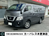 誠に勝手ながら当店ではご来店頂き現車確認を頂きましての商談とさせて頂きます。何卒ご理解の程宜しくお願いします。