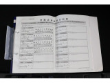 前ユーザー様の記録簿もついておりますので整備歴もご確認いただけます