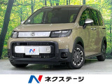 登録済未使用車 メーカー9型ナビ 両側電動ドア バックカメラ