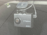 【ドライブレコーダー】ドライブレコーダー装備!走行中はもちろん、あおり運転や事故に遭遇した際、映像で記録し、万一のリスクに備えます。※記録用SDカードはお客様ご自身でご準備いただく必要があります。