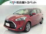 当社では、愛知・岐阜・三重・静岡在住で、現車確認可能な方への販売に限らせて頂きます。※ 当社の総合的判断により販売をお断りする場合があります。
