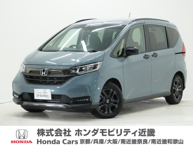 ホンダ フリード 