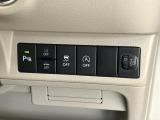 アイドリングストップ機能付き!【信号待ち等の停車時にエンジンを一時的に停止させ低燃費運転をアシストします♪】