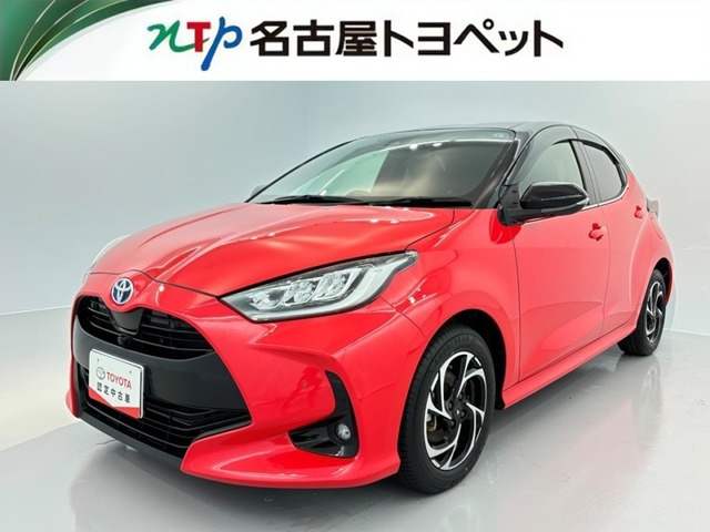 トヨタ ヤリス 