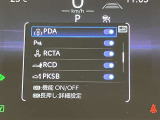 全車種、走行距離無制限の1年間無料保証付き!全国5000ヶ所に及ぶトヨタサービス店舗の安心ネットワーク!※3年先まで延長可能なロングラン保証&alpha;もご用意してます(有料)。