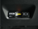 ◆ETC2.0装着◆進化したドライブ体験。料金収受システムだけだったETCが生まれ変わって、高速道路を賢く使うETC2.0に進化しました。多彩な情報サービスが便利で快適なドライブ体験を提供します。