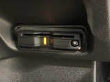 いまや快適なカーライフに欠かせないETCが付いています。