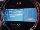 ●Bluetooth:お手持ちのスマートフォンなどと接続し、ハンズフリー通話や臨場感溢れるミュージック再生をお楽しみいただけます。無線接続ですので煩わしさもありません♪