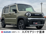 リーズナブルに購入可能な登録済み未使用車♪新車をご検討中のお客様は必見の1台です!ご希望の車種・内容であれば即ゲット!当店でも引き合いが多く人気の1台です!お問合せは0439-88-6662まで!