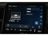 ドライブレコーダー設定画面