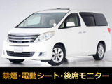 最長7年最大437項目全国対応保証完備!車両問い合わせコード「83580」