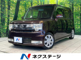SDナビ 禁煙車 スマートキー HIDヘッド ETC オートエアコン