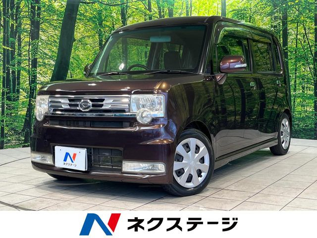 ダイハツ ムーヴコンテ 