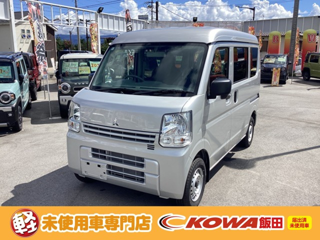 ミニキャブバン E ハイルーフ 4WD