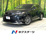 モデリスタエアロ JBLサウンド 純正8型ディスプレイ バックカメラ